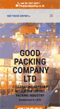 Mobile Screenshot of goodpacking.co.uk